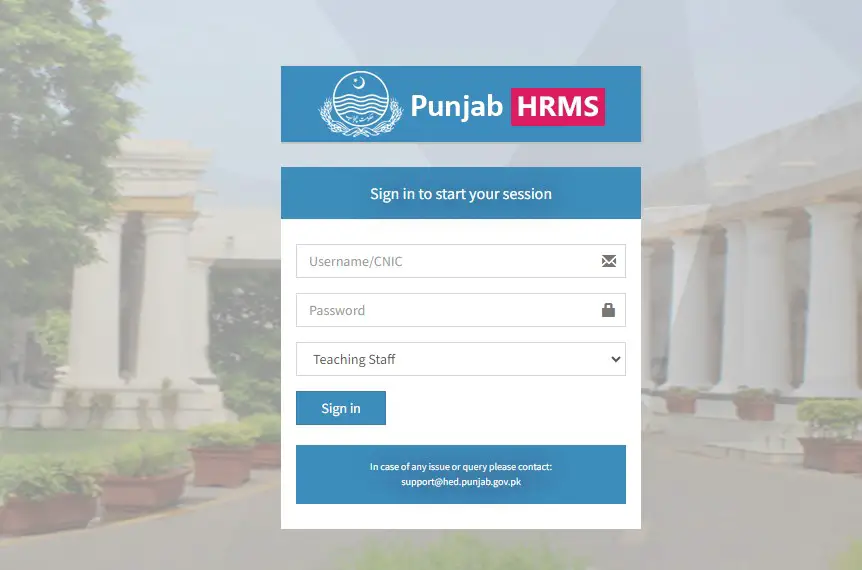 How To www.sedhr.punjab.gov.pk Login