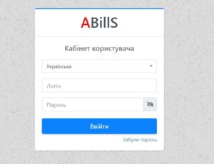 How To JetNet Login & Register Now My.jetnet.ua