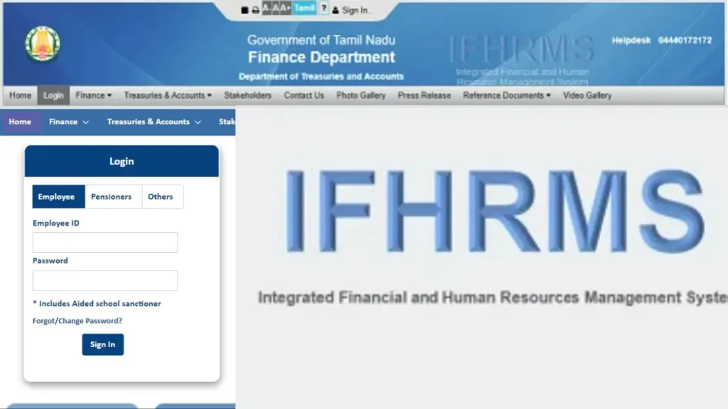 Ifhrms Login