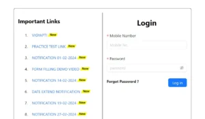 Bsebsakshamta.com Login