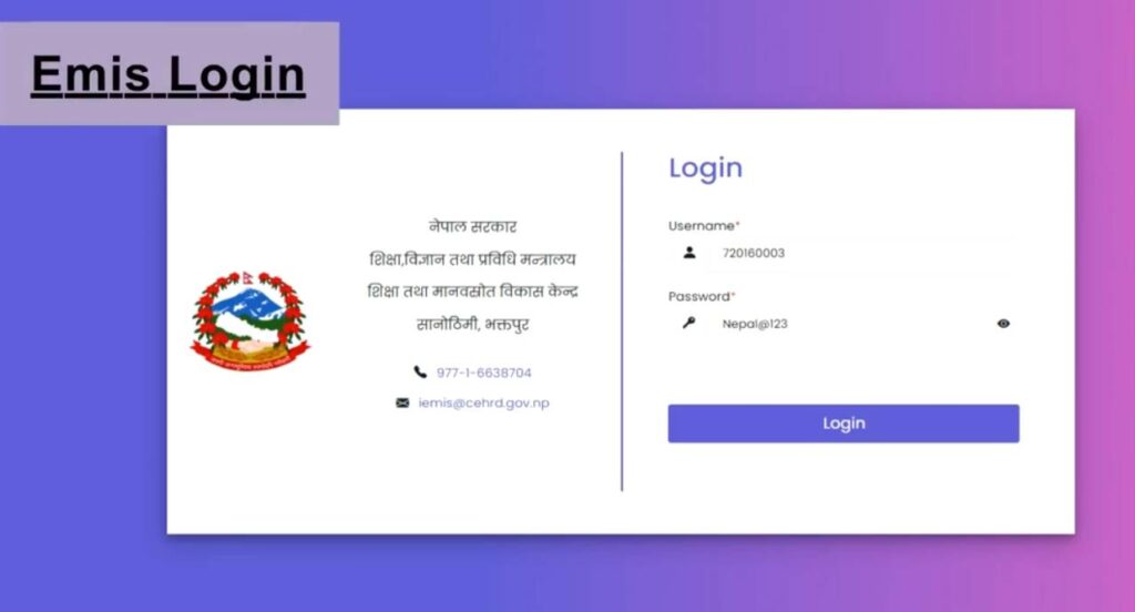 Emis.cehrd.gov.np Login