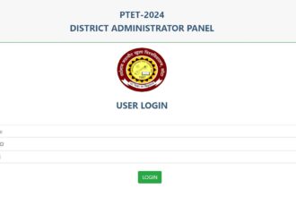 www.ptet2024.org Login