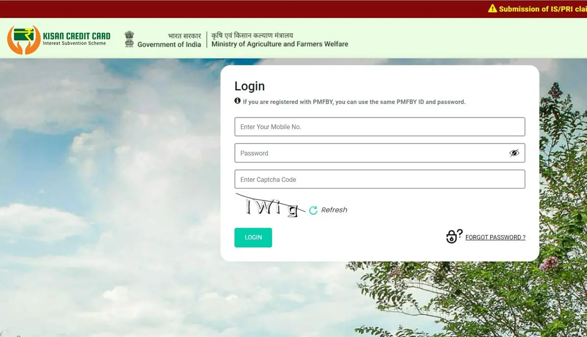 Fasalrin.gov.in Login