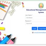 Emis.tnschool.gov.in Login