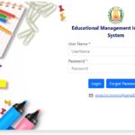 tnemis.tnschool.gov.in login