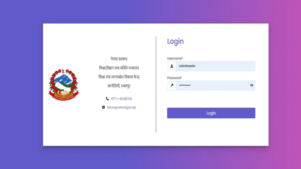 Cehrd.Gov.Np Login: A Complete Guide