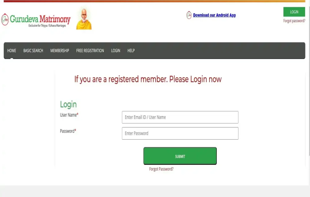 How To Gurudeva Matrimony Login & Online Registration