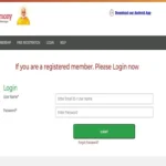 How To Gurudeva Matrimony Login & Online Registration