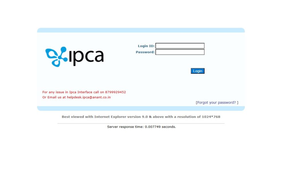 IPCAInterface Login