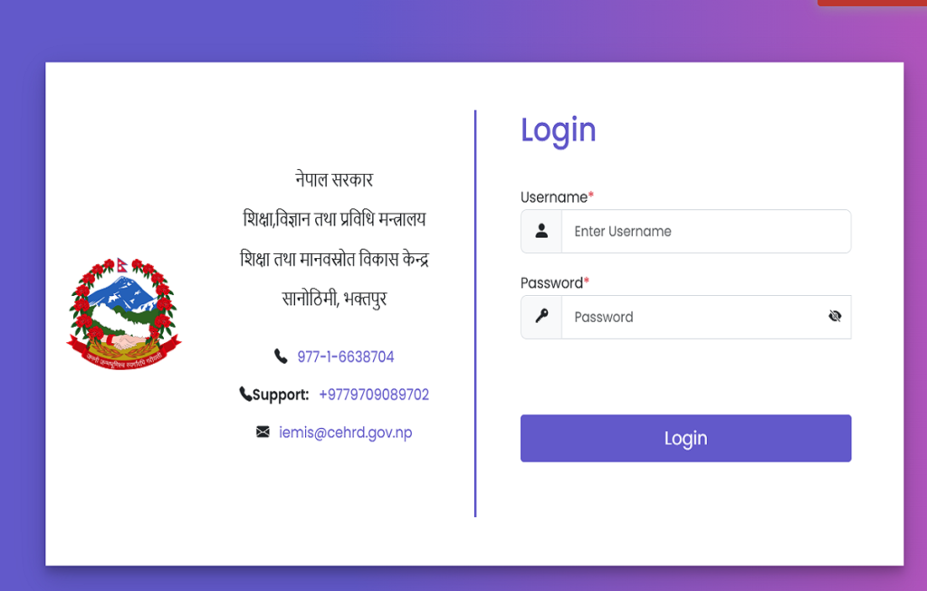 emis.cehrd.gov.np login