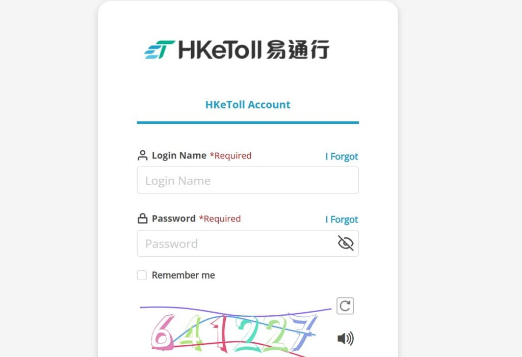 HKeToll Login