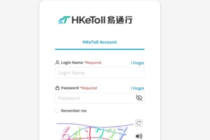 HKeToll Login