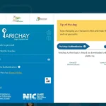 Parichay Login