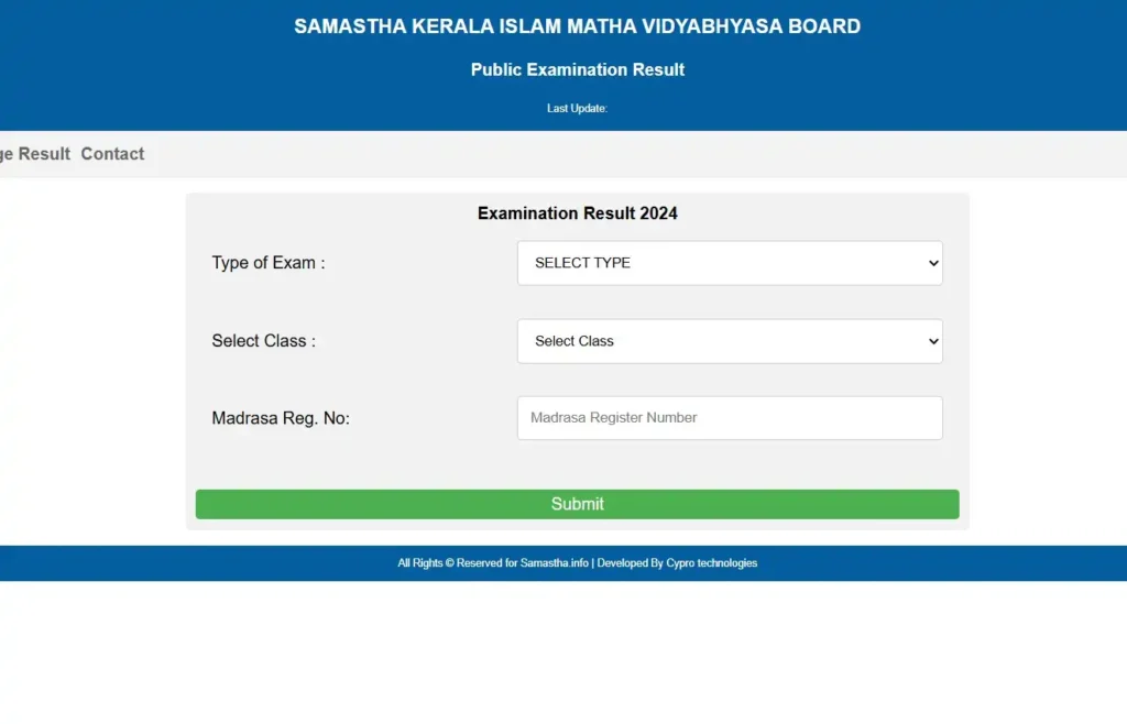 Samastha Kerala Exam Results 5