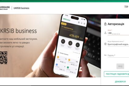 Https Business Ukrsibbank Com Login: Secure Access