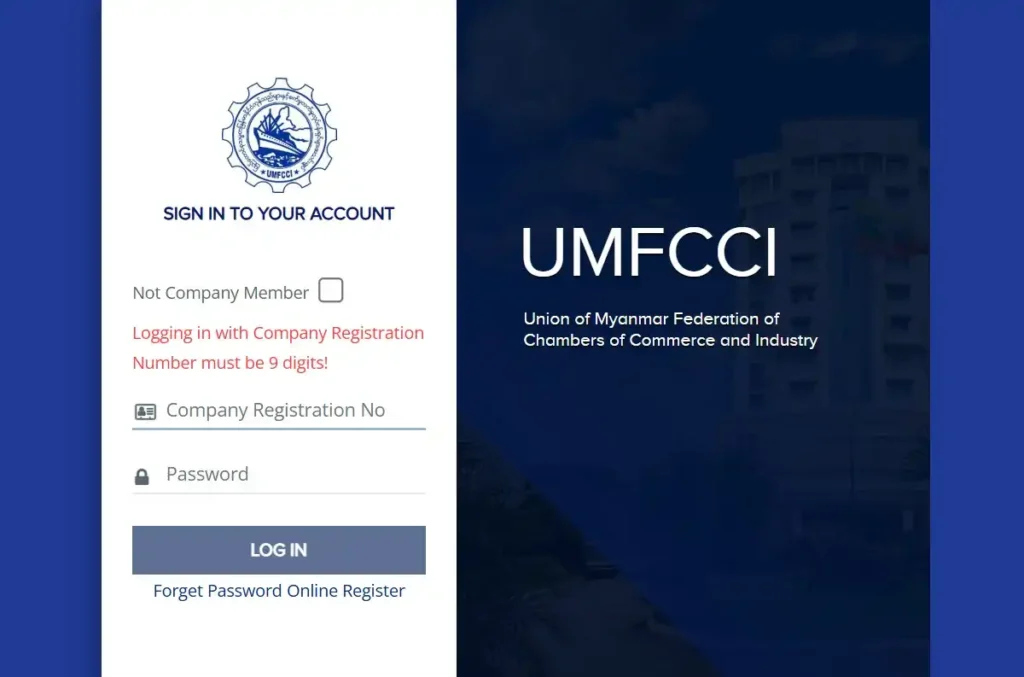 UMFCCI Login