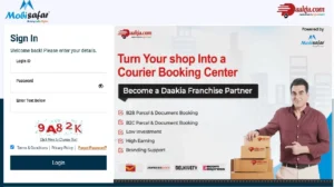 Mobisafar Login