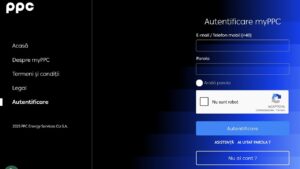 MyPPC Login