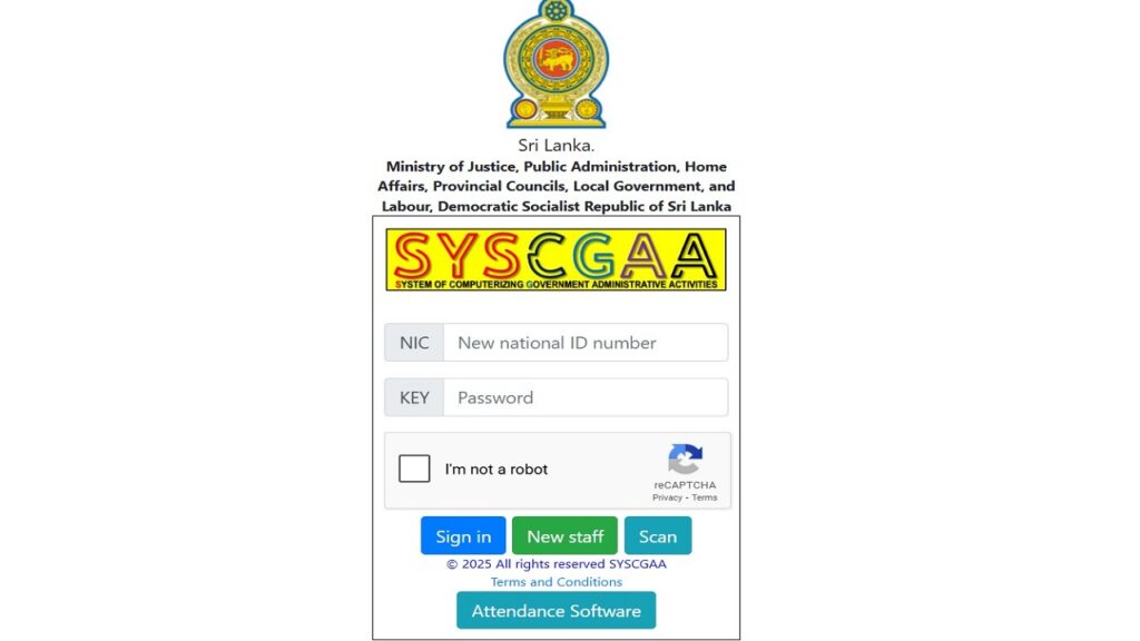syscgaa lk login