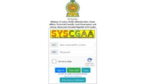 syscgaa lk login