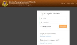 Vepams.jpj.gov.my Login