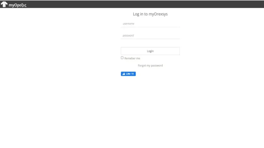 MyOrexsys Login & A Breakthrough Digital Solution