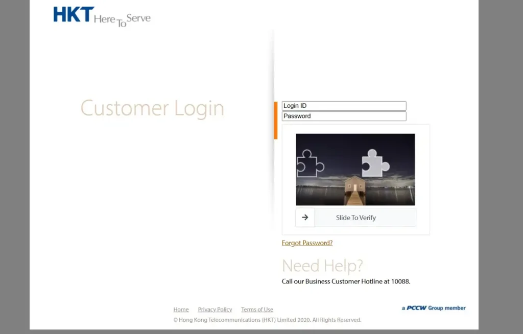 BizNetvigator Login & BizNetvigator Sign-Up: Hong Kong Business Users