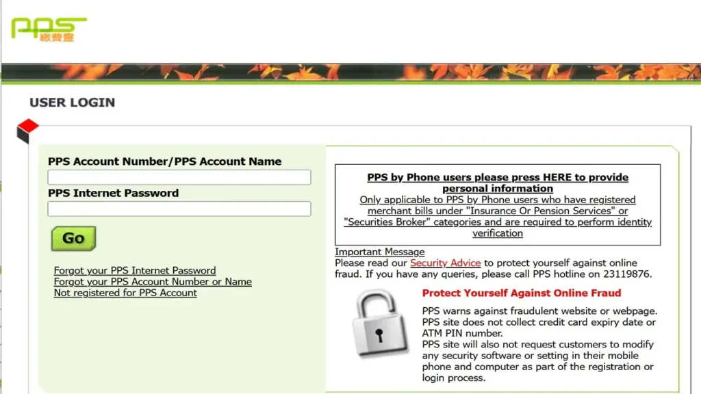 PPSHK Login