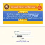 eVetting Login & Sign-Up: Secure And Fast Processing