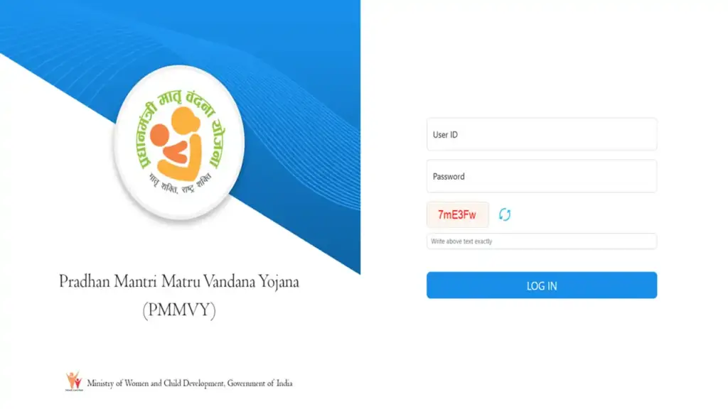 PMMVY.nic.in Login