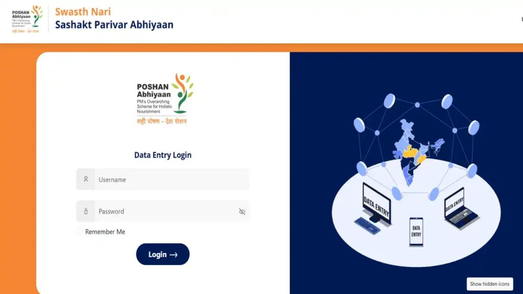Poshanabyaan Gov In Login
