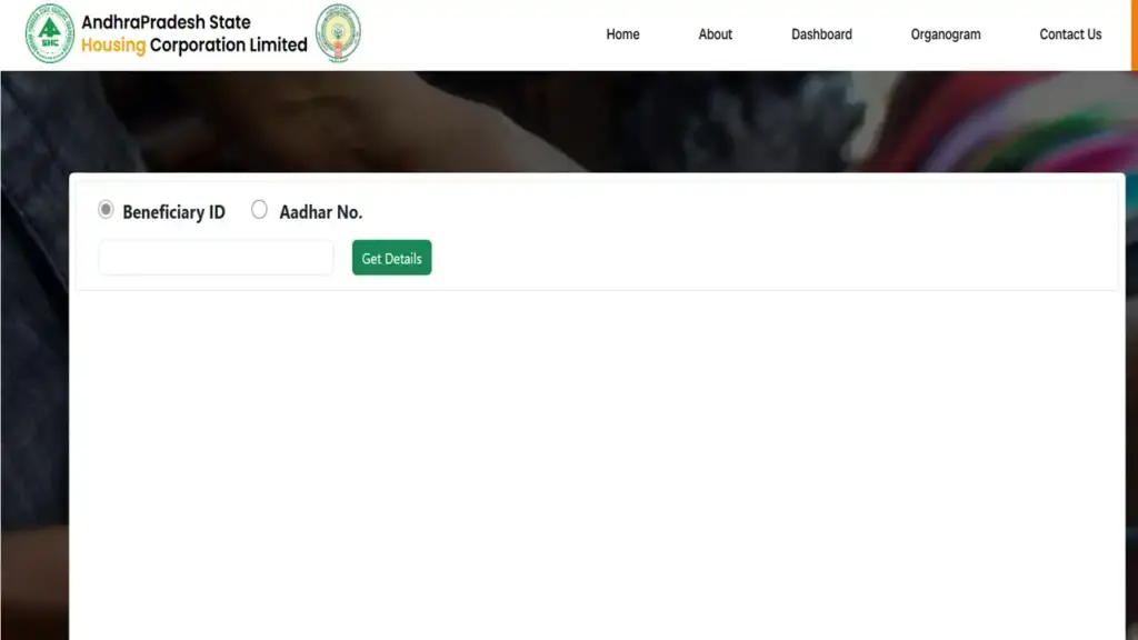 Navaratnalu House Sites Ap gov in Login