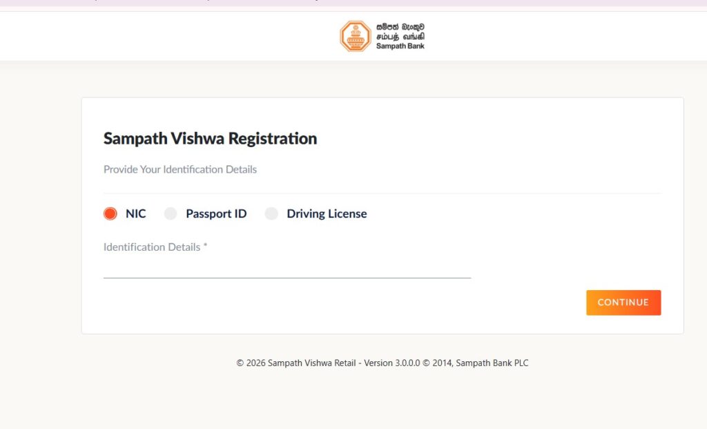 Sampath Vishwa signup