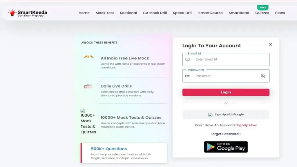 Smartkeeda Login